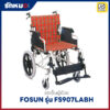 รถเข็นผู้ป่วย FOSUN รุ่น FS907LABH อลูมิเนียมพับได้ ล้อแม็ก