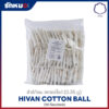 สำลีก้อน สเตอร์ไรด์ 0.35 g (10 ก้อนต่อซอง) ยี่ห้อ HIVAN