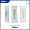 HIVAN ไม้พันสำลี ขนาด 6 นิ้ว (5 ก้าน) ไซส์ S, M, L