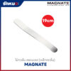 เหล็กกดลิ้น Tongue Depressor ขนาด 19 cm
