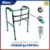 วอร์คเกอร์อลูมิเนียม 4 ขา พับได้ สีเขียว
