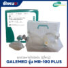 ชุดช่วยหายใจมือบีบ Galemed MR-100 Plus สำหรับผู้ใหญ่
