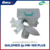 ชุดช่วยหายใจมือบีบ Galemed MR-100 Plus สำหรับเด็กโต