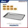 ถาดสี่เหลี่ยมแบบตื้น สแตนเลส MAGNATE