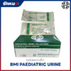ถุงปัสสาวะเด็ก BMI ขนาด 100 มล.
