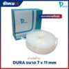 สายซิลิโคน Dura