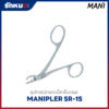 อุปกรณ์ถอดแม็กเย็บแผล (Manipler Remover) MANI รุ่น SR-1S รหัส RM-SN06