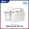 เครื่องดูดเสมหะ SMAF รุ่น YB-SXT-1A
