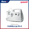 เครื่องดูดเสมหะ Yuwell รุ่น 7E-C