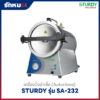เครื่องนึ่งฆ่าเชื้อ SA-232