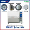 เครื่องนึ่งฆ่าเชื้อ SA-232X
