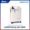 เครื่องผลิตออกซิเจน 5 ลิตร Longfian รุ่น JAY-5BW