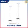 ไม่เท้า 4 ขา FOSUN FS924 อลูมิเนียม ขาแคบ