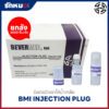BMI ข้อต่อฉีดยาให้น้ำเกลือ Injection Plug #ขายยกลัง