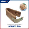 เฝือกอ่อนคอ DERMED สีเนื้อ