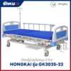 เตียงผู้ป่วย 3 ไกร์ แบบมือหมุน HONGKAI รุ่น GK303S-32