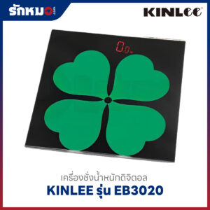 KINLEE เครื่องชั่งน้ำหนัก รุ่น EB3020