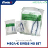 MEGA-D ชุดทำแผลปลอดเชื้อ (25 แพ็คต่อถุง)