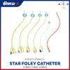 STAR สายสวนปัสสาวะ FOLEY CATHETER 1 WAY, 2 WAY, 3 WAY