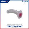 ท่อเปิดทางเดินหายใจทางปาก ยี่ห้อ Topster ขนาด 40 มม.