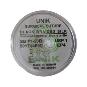 ไหมม้วน UNIK SILK SB#1