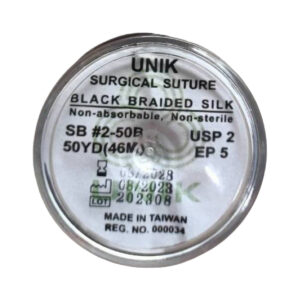 ไหมม้วน UNIK SILK SB#2