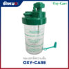 กระบอกให้ความชื้น Humidifier BBP ยี่ห้อ OXY-CARE