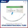 ท่อช่วยหายใจ แบบมีบอลลูน ENDOTRACHEAL TUBE ยี่ห้อ STAR