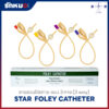 สายสวนปัสสาวะ 3 ทาง (FOLEY CATHETER 3 WAY) ยี่ห้อ STAR