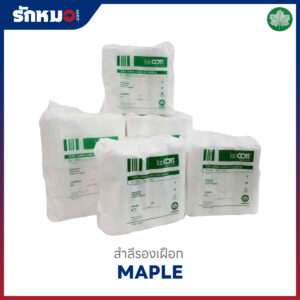 สำลีรองเฝือก MAPLE