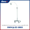 โคมไฟส่องตรวจ SWM รุ่น ZC-0803