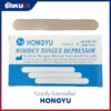 ไม้กดลิ้น HONGYU ชนิดไม่ปราศจากเชื้อ