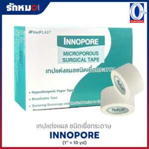เทปแต่งแผล Innopore ชนิดเยื่อกระดาษ ขนาด 1 นิ้ว