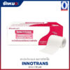 เทปแต่งแผล Innotrans ชนิดพลาสติก ขนาด 4 นิ้ว