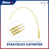 สายสวนปัสสาวะทางเดียว FOLEY CATHETER 1 WAY ยี่ห้อ STAR