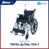 รถเข็นผู้ป่วยพับได้ TAVEL รุ่น FAL-134-1 พร้อมเสาน้ำเกลือ