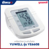เครื่องวัดความดันโลหิต YUWELL รุ่น YE660B