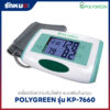 เครื่องวัดความดัน Polygreen รุ่น KP-7660