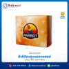 สำลีก้อนชุบแอลกอฮอล์ (Cotton ball with 70% Ethylalcohol) ยี่ห้อ Parrot (100 แผง/กล่อง)