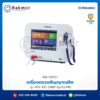 เครื่องตรวจสัญญาณชีพ (Vital Signs Patient Monitor) Riester รุ่น RVS-100 (NIBP+SpO2+PR)