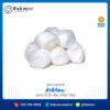 สำลีก้อน ยี่ห้อ JASMINE ขนาด 0.35 กรัม (450 กรัม)