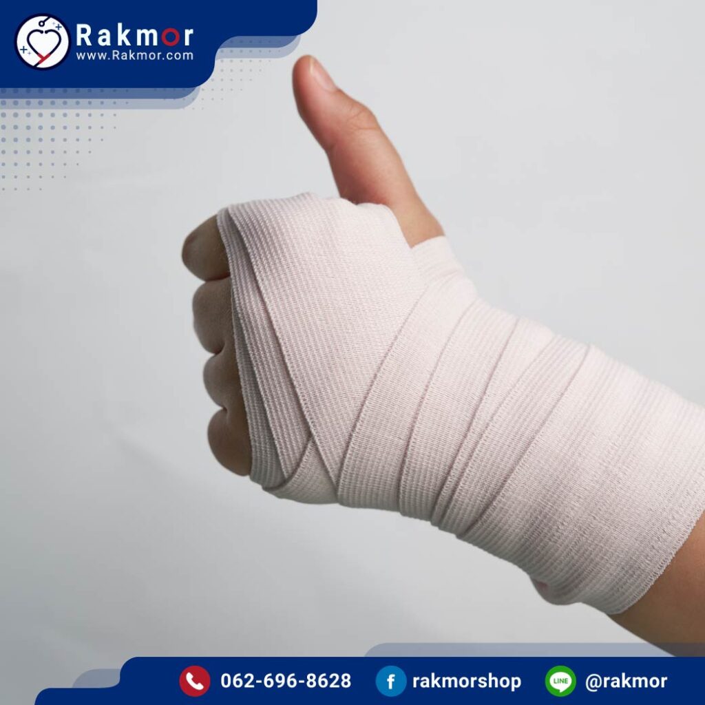 ผ้าพันแก้ปวดข้อมือ