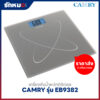 ขายส่งเครื่องชั่งน้ำหนักบุคคล แบบดิจิตอล CAMRY รุ่น EB9382 สีเทา (5 เครื่อง/กล่อง)
