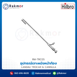LANDAU TROCAR & CANNULA 2mm, 15cm ยี่ห้อ HILBRO