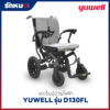รถเข็นผู้ป่วยไฟฟ้า Yuwell รุ่น D130FL