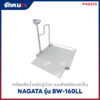 เครื่องชั่งน้ำหนัก ชั่งพร้อมรถเข็น NAGATA BW-160LL