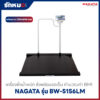 เครื่องชั่งน้ำหนัก ชั่งพร้อมรถเข็น คำนวณค่า BMI NAGATA รุ่น BW-5156LM