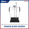 เครื่องชั่งน้ำหนักวัดส่วนสูง NAGATA BW-2232MH