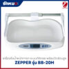 เครื่องชั่งน้ำหนักทารก Zepper รุ่น BB-20H