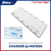 เครื่องชั่งน้ำหนักผู้ป่วย Charder รุ่น MS7800